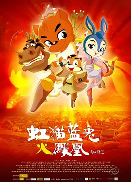 美国黄色a级片