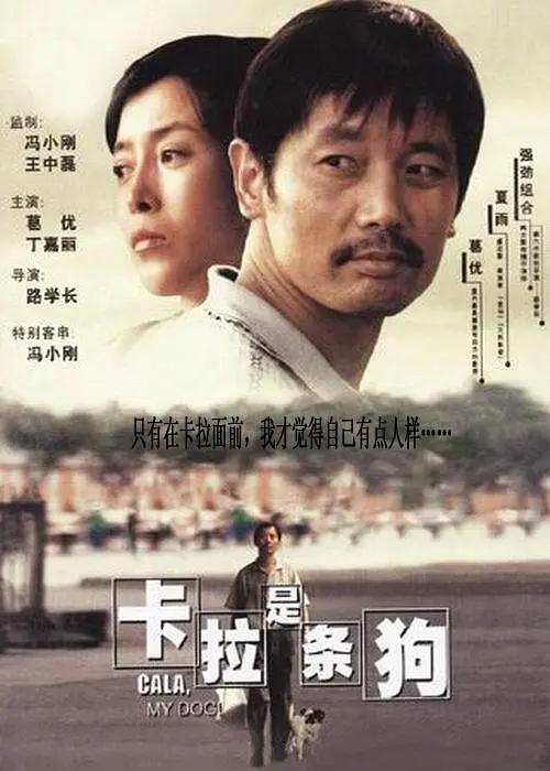 美国黄色a级片